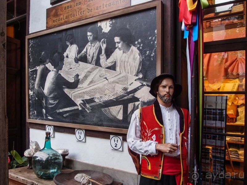 Балконы, драконы и геспериды 