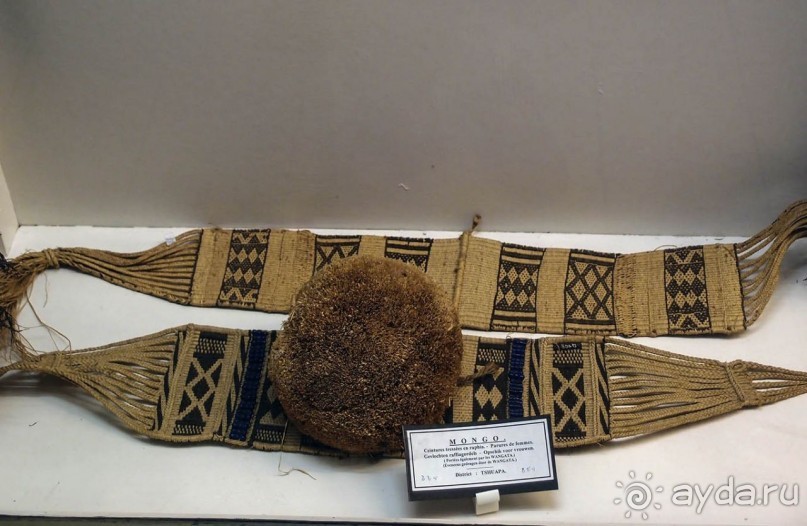 Бельгия и Конго