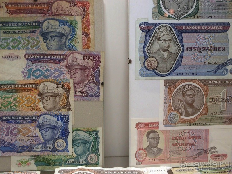 Бельгия и Конго