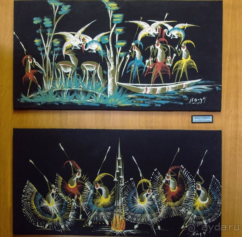 Бельгия и Конго