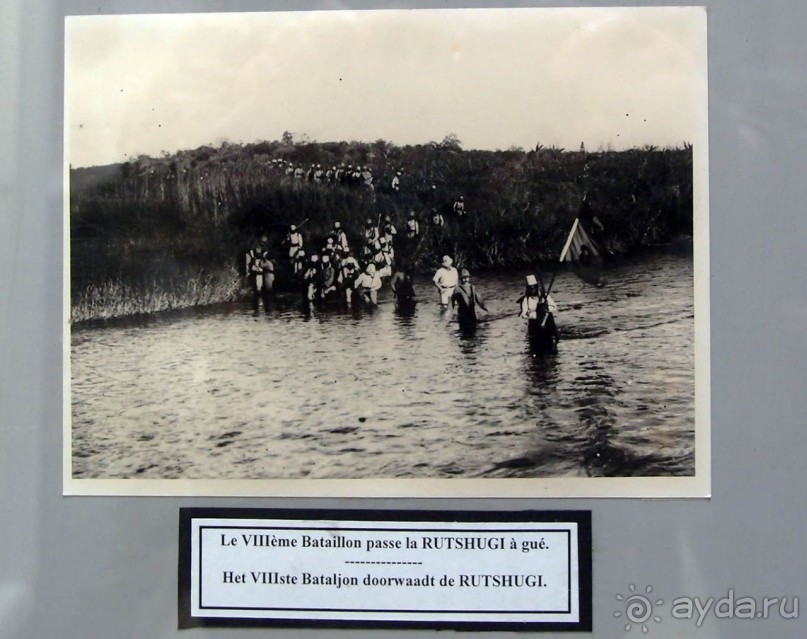 Бельгия и Конго