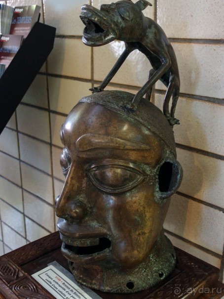 Бельгия и Конго