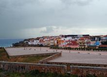 Где настоящий край Земли?