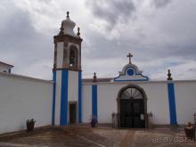 Где настоящий край Земли?