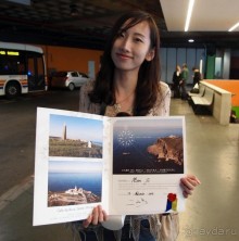 Где настоящий край Земли?