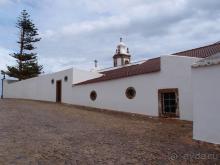 Где настоящий край Земли?