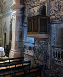 Где настоящий край Земли?