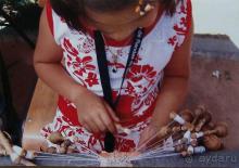 Где настоящий край Земли?