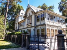 Деревянное кружево Юрмалы