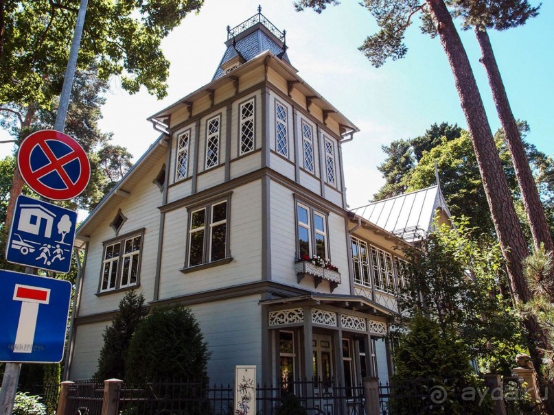 Альбом отзыва "Деревянное кружево Юрмалы"