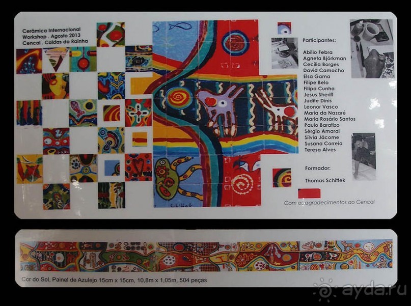 Зелёная майолика Калдаш-да-Раиньи