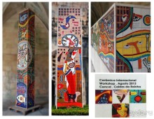 Зелёная майолика Калдаш-да-Раиньи