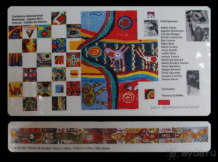 Зелёная майолика Калдаш-да-Раиньи