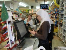 Черкесская деревня в горах Галилеи