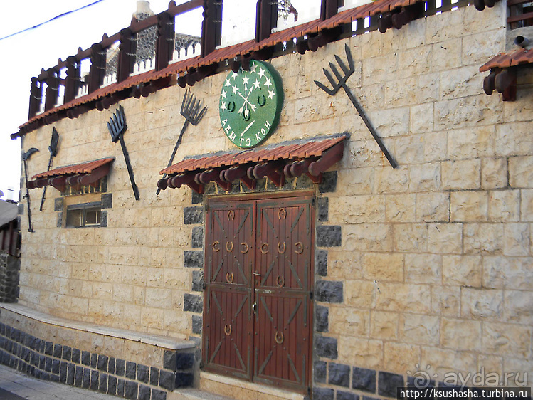 Черкесская деревня в горах Галилеи