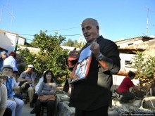 Черкесская деревня в горах Галилеи