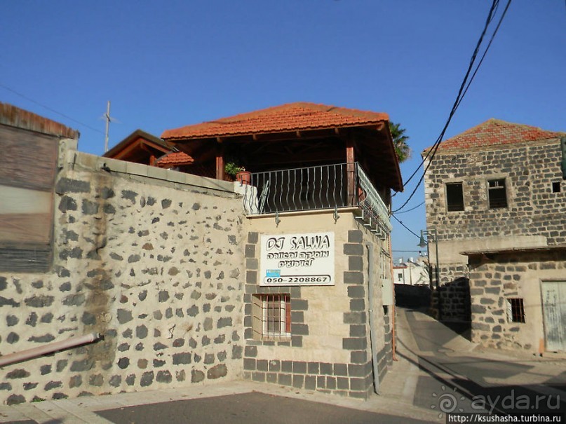 Черкесская деревня в горах Галилеи