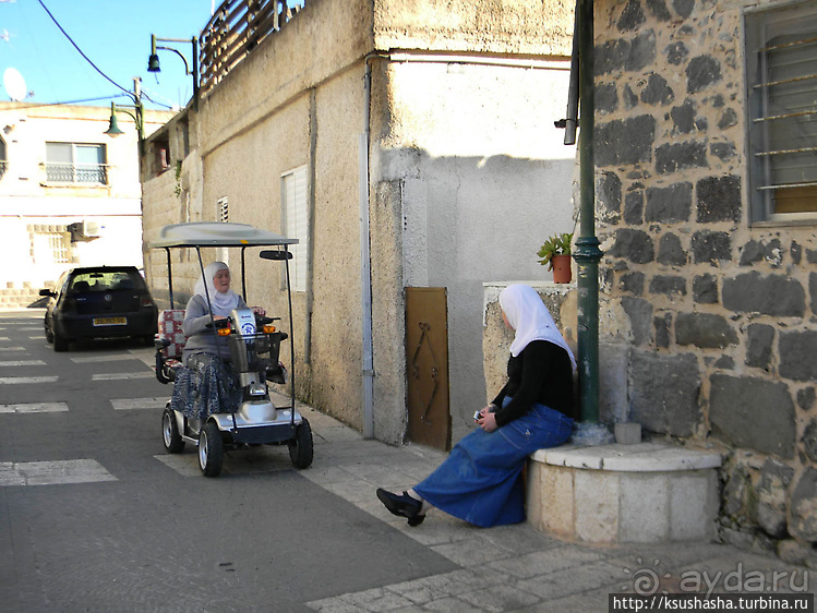 Черкесская деревня в горах Галилеи