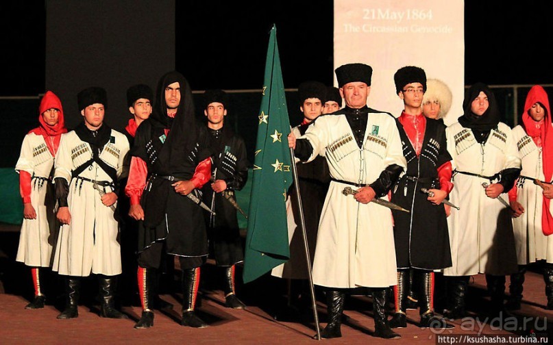 Черкесская деревня в горах Галилеи