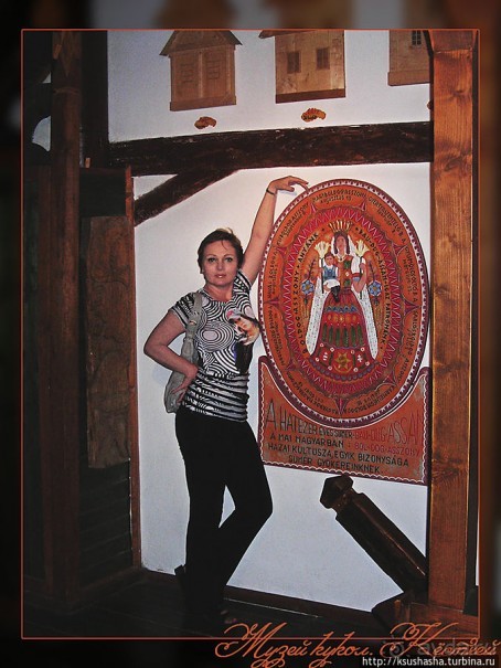 И снова "два в одном"