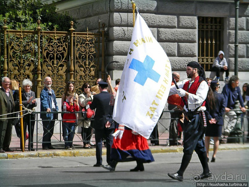 Альбом отзыва "Поломанные планы или нежданный подарок"