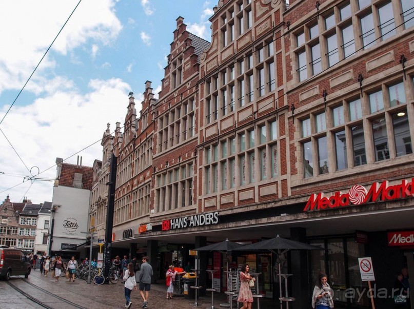 Гент II Волшебный