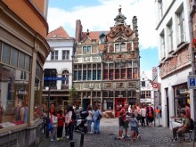 Гент II Волшебный