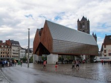 Гент II Волшебный