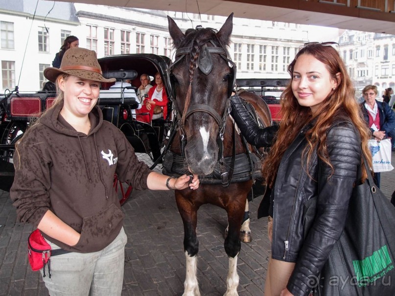 Гент II Волшебный