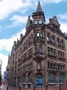 Гент II Волшебный