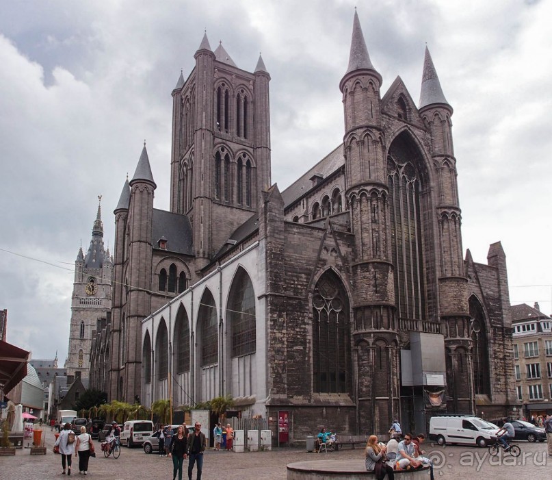 Гент II Волшебный