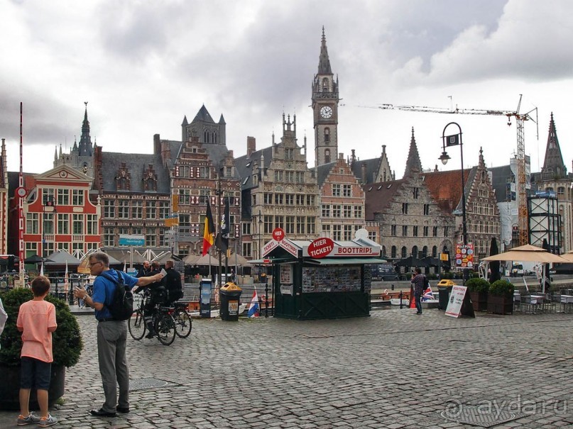 Гент II Волшебный