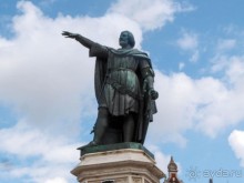 Гент II Волшебный