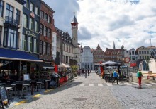 Гент II Волшебный