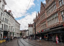 Гент II Волшебный