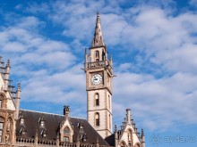 Гент II Волшебный