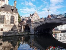 Гент II Волшебный