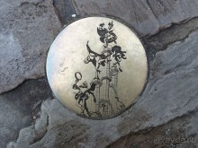 Гент II Волшебный