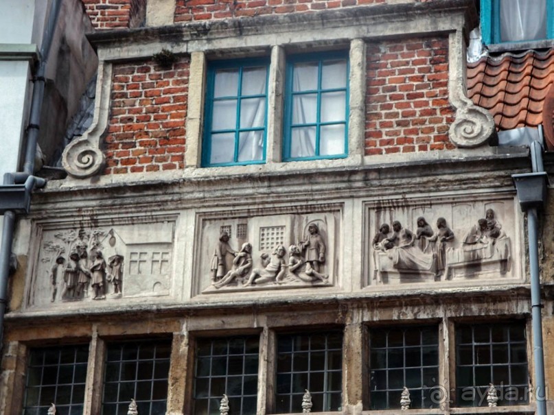 Гент II Волшебный