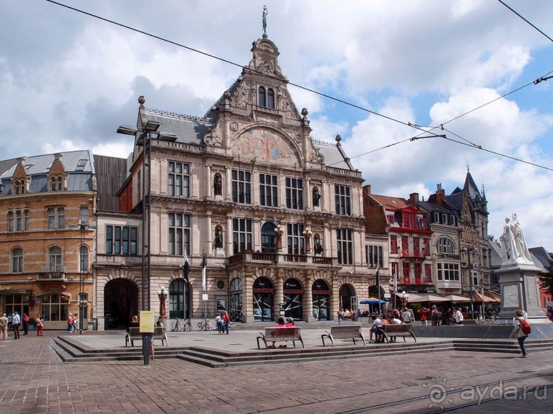 Гент II Волшебный