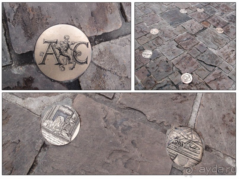 Гент II Волшебный