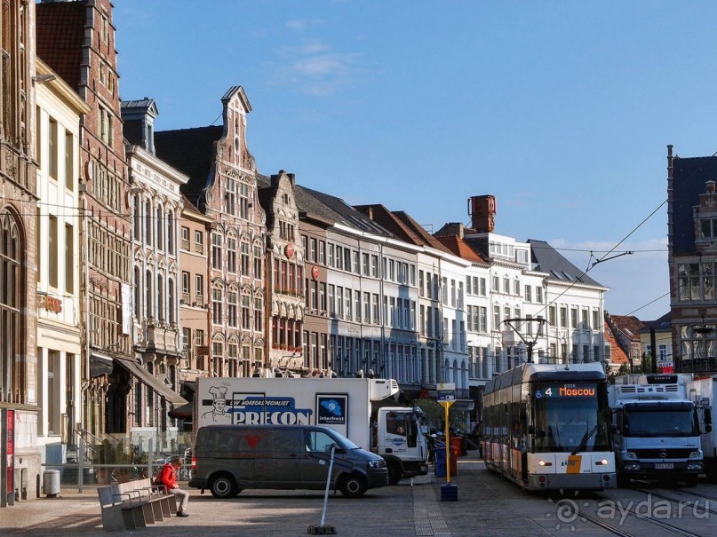 Гент II Волшебный