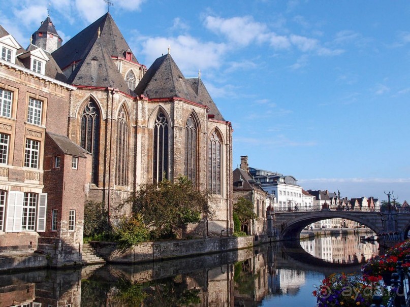 Гент II Волшебный