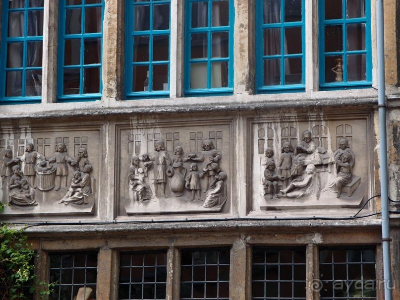 Гент II Волшебный