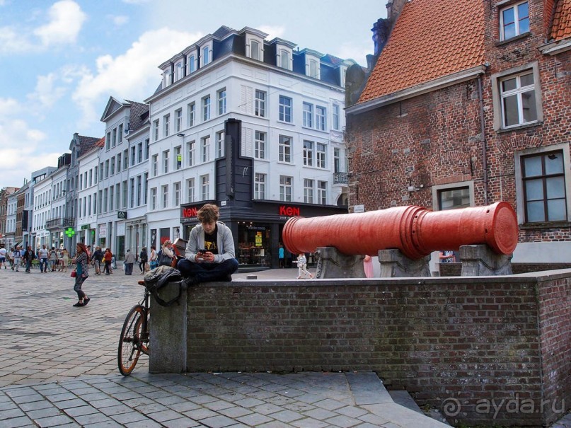 Гент II Волшебный