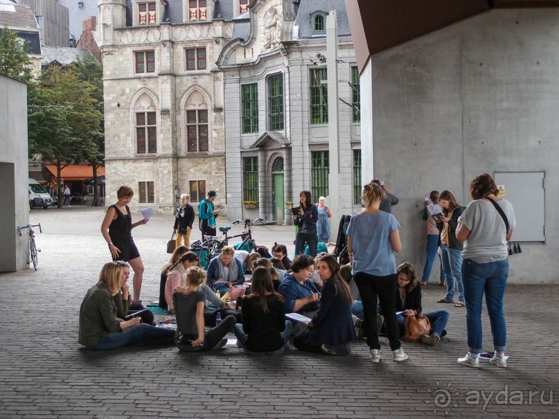 Гент II Волшебный