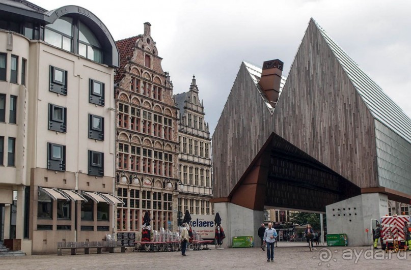 Гент II Волшебный