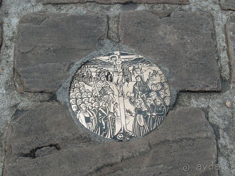 Гент II Волшебный