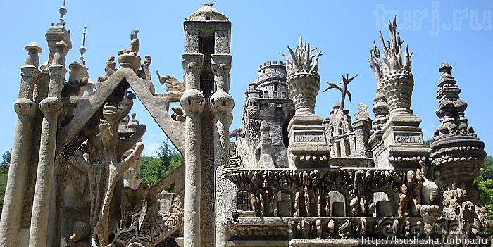 Дворец почтальона — фантазера и мечтателя