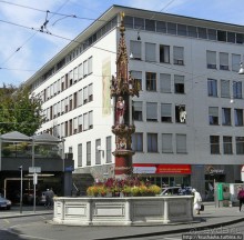 Базель. Не оконченный разговор